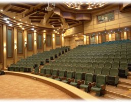Auditorium of Imam Khomeini Relief Committee